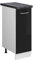 Vicco Apothekerschrank R-Line, Schwarz Hochglanz/Weiß, 30 cm, AP Anthrazit