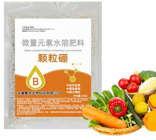 Uhngw Fertilizzante per piante da interno, fertilizzante vegetale esterno,Fertilizzante floreale per tutti gli scopi | Formula naturale ricca di nutrienti per verdure frutti di frutta in vaso e