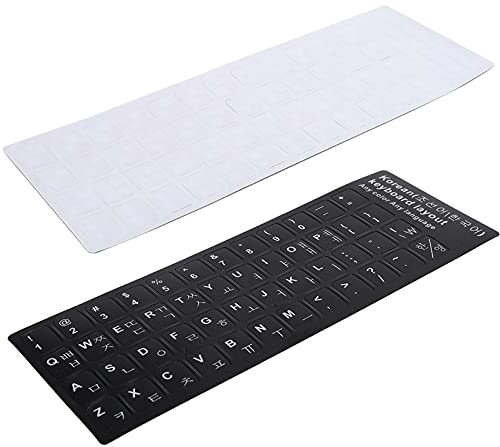 Autocollant de Clavier , Autocollant de Clavier Accessoires étanches Coréens pour Ordinateur Portable 10 17in