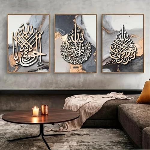GOSRD Quran-Marmormuster-Poster, islamische Kalligrafie, Leinwanddruck, modernes Gemälde, muslimisches Wandbild, Kunstbild, Schlafzimmerdekoration (40 x 55 cm - 3 Stück)