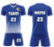 Maillot Football Personnalisé