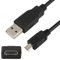 Dragon Trading Ersatz Kompatibel mit PlayStation PS4 Pro 2 Meter Controller Ladekabel