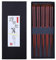 Antner 5 Pairs Hardwood Chopsticks Japanese Style Reusable Hand-Carved Chopsticks Natural Wood Chop Sticks with Gift Box, Dishwasher Safe