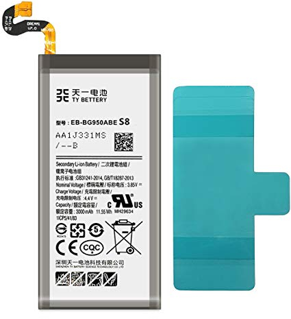 [TY BETTERY] Akku kompatibel mit EB-BG950ABE Samsung Galaxy S8