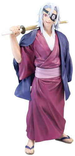 Ichibansho Figure - Demon Slayer Kimetsu no Yaiba - Tengen Uzui (Erbe) Masterlise Sammelstatue