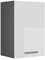 Vicco Hängeschrank R-Line, hängender Küchenschrank, Weiß Hochglanz/Anthrazit, 40 cm