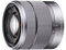 Sony Objektiv SEL-1855 E-Mount APS-C 18-55mm F3.5-5.6 (generalüberholt)