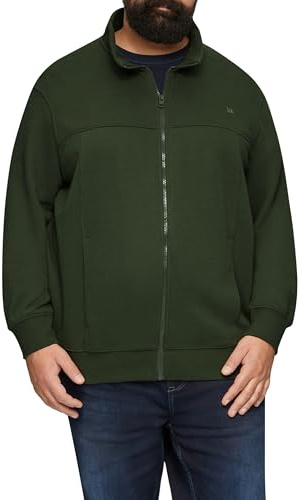s.Oliver Sweatjacke mit Stehkragen