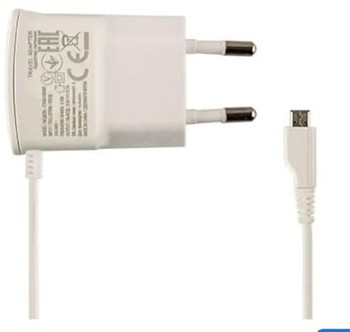 Micro USB AC Charger, Wall Adapter with Cable, Compatible with Samsung, Nokia, LG, White