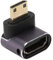 Bewinner Adaptador USB C a HDMI 8K, Conector HDMI USB C de 48 Gbps con Lámpara LED, Convertidor de Video Mini USB C HDMI para Computadoras Portátiles, Videocámaras, Tabletas