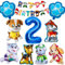 Geburtstag Luftballons Hund, 10 Stück Folienballons Tier Kit, XXL Zahl 2 Ballon Blau, 6 Geformte Hund Ballons, Hundepfote, für Theme Party Supplies, Kindergeburtstag Deko