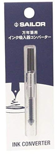 Sailor Fountain Pen Converter (14-0506) Black 2 Set