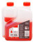 SWS Forst GmbH 2-Taktöl Zweitaktöl Mischöl teilsynthetisch Größen zur Auswahl (0,5 Liter Dosierflasche)