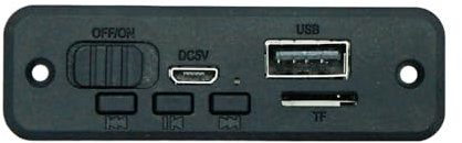 Uoqpty Car Audio Amplifier Board, Car Subwoofer Amplifier, Speaker Radio Module Marine Voice Function for Men Women Motorcycle Outdoor Travel