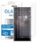 NOVAGO Compatible avec Sony Xa2- Pack de 2 Films Protection écran en Verre trempé incurvé 3D Protège la Totalité de l'écran (X2, Transparent)