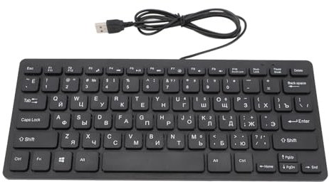 VBESTLIFE Clavier Arabe, Connexion USB Filaire 78 Touches Clavier Filaire Arabe Russe Clavier Compact Portable avec Bouton Ergonomique pour Ordinateur de Bureau PC (Russe)