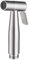 CIENCIA Hand Bidet Sprayer Premium Edelstahl Sprayer Shattaf - nur Bidet Sprühkopf für WC, Hand Bidet Sprayer für WC WS024