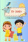 My Diary: A Daily Journal for Kids