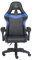 Kira Siege Gaming NAGAMAKI Bleu ET Noir