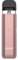 Smok Novo 2C 800mAh Pod System Kit Farbe Rose Gold