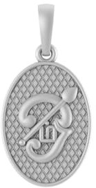 Spiritueller Tamil OM Anhänger aus reinem Silber, 92,5 % Reinheit, für Damen und Herren, AMZ 329, klein, Sterlingsilber, Small, Sterling-Silber