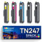 5er-Pack TN247 Kompatibel für Brother TN-243CMYK Toner Brother MFC L3750CDW Brother MFC-L3750CDW Toner Brother MFC-L3770CDW TN247 TN243 TN243CMYK DCP-L3550CDW HL-L3210CW HL-L3230CDW MFC-L3730CW