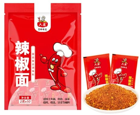 Sichuan Chilli Dip Powder 2g X 50 Packets – Ready-to-Dip, No Additives, Natural Chilli & Spice Mix with Sesame, Sichuan Pepper & Cumin, Gluten-Free Vegan Seasoning for Snacks, Noodles, Hot Pot