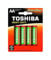 BATTERIE STILO R6KG AA CONF.4 PZ (R6KG-BP-4C)