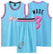 Basketball Trikot Kinder 2-Piece Basket Trikot Kinder Herren, Basketball Kinder Trikot Shirt and Shorts, Sleeveless Basketball Trikot, Basketball Trikot Set für Kinder Erwachsene