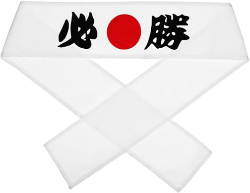 Baluue Martial Arts Stirnband Komfortables Und Atmungsaktives Karate Stirnband Training Und Wettbewerb 92 X 7.5Cm