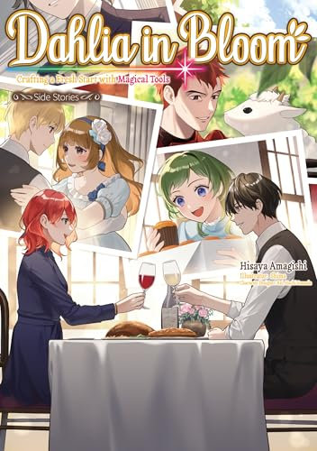 Dahlia in Bloom: Crafting a Fresh Start With Magical Tools ~Side Stories~ (English Edition)