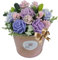 soapy giftees Seifenblumen Dekoration, Blumenstrauß TischdekoRomantischer Seife Blumen aus violetten Rosen – Strauß im ZinktopfKunstpflanze, Geschenk für Frauen, Geburtstag, Hochzeit, Jahrestag