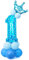 1 Geburtstag Blau Geburtstagsdeko, Balloon Decoration,1geburtstag junge Deko Luftballon, Folienballon 1 XXL Blau, Blau Folienballon 1 Party Dekoration Luftballons, Krone Luftballons Blau Helium Set
