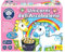 Orchard Toys Unicorni dell'Arcobaleno