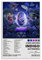 LISHDUNS Indigo by Chris Brown Album-Poster, Schlafzimmer, Wohnzimmer, Wanddekoration, Poster, Ästhetik, Art-Deco, 20 x 30 cm, ungerahmter Stil