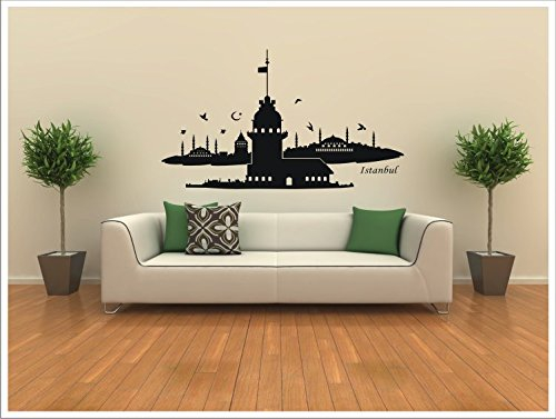 Alternatif - Wandtattoo KIZ KULESI Islam Allah Bismillah Osmanli Türkiye Istanbul KIZ KULESI-1 (60 cm x 40 cm, Schwarz)