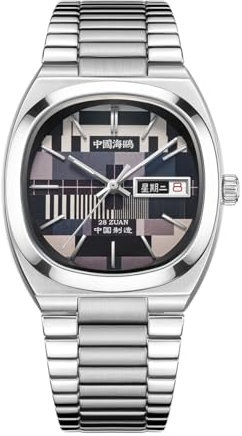SEA-GULL Seagull Orologio Meccanico Automatico TV Design 36mm 50M Impermeabile Orologio Da Polso Degli Uomini Donne Orologio di Lusso Reloj Hombre Nuovo 1051A/B, Nero e bianco