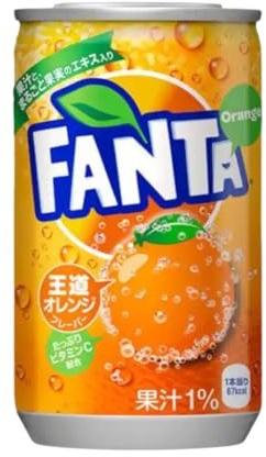 Fenta Orange Japan – 160 ml Dose | Japanische Fenta mit intensivem