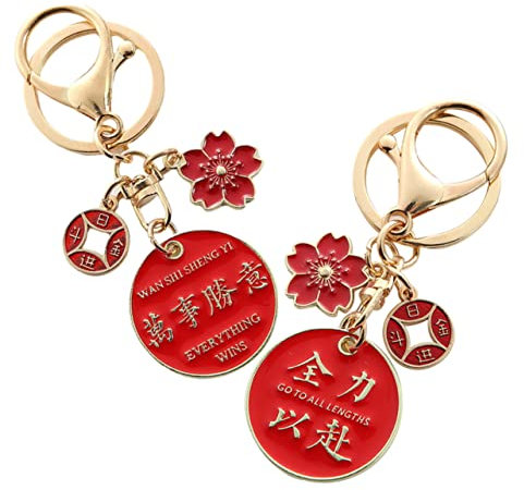SOIMISS 2pièces Pendentifs Texte Chinois Charmes De Clé Avec Messages Positifs Pour Décorer Clés Et