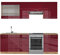 Vicco Küchenzeile Fame-Line, Bordeaux Hochglanz/Goldkraft Eiche, 240 cm, AP Eiche