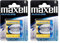 Maxell 1.5V Alkaline Batteries 2-Pieces (Pack of 2)