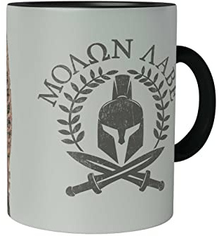 Urban Backwoods Spartan Motto Tasse Mit Spruch Kaffeetasse