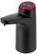 Automatische Wasserflaschenpumpe, USB Aufladung, Elektrischer Wasserspender Pumpe, Trinkwasserspender für Zuhause Büro Küche Campen (Schwarz)