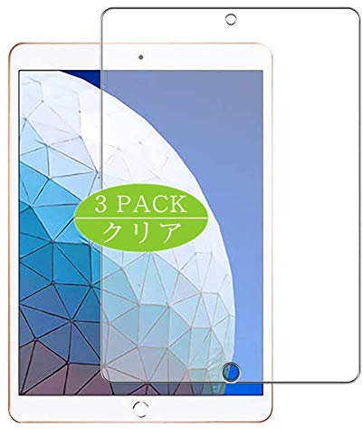 VacFun Lot de 3 Clair Film de Protection d'écran, Compatible avec iPad Air 3 3nd 2019, Film Protecteur sans Bulles(Non vitre Verre trempé)