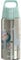 Sigg - Gourde Enfant Isotherme - Shield One Therm Jungle - Convient Aux Boissons Gazeuses - Étanche - Passe Au Lave Vaisselle - Pour l'École - Sans BPA - Acier Inox Effet Brossé - Animaux - 0,5L