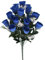 Endless Creations Artificial Rose Buds (18 Heads, 45cm) – Realistic Silk Flower Bush for Weddings, Graveside Memorials, Home Decor & More (1, Royal Blue)