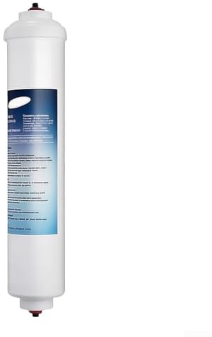DA29-10105J Fridge Water Filter Activated Carbon Replacement Filter Cartridge for Samsung Models Reduces Taste 25.6 x 5 cm White
