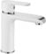 Rea Waschtischarmatur BLOOM WHITE CHROM BAS Wasserhahn Bad Badarmatur aus Messing Armatur für Waschbecken Badezimmer Mischbatterie Waschbecken Einhebel (Weiß/Chrom)