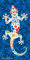 Miracle Home. Toalla Microfibra Playa Lagartija, 100% Poliester, Multicolor, 75 X 145 Cm. 11752