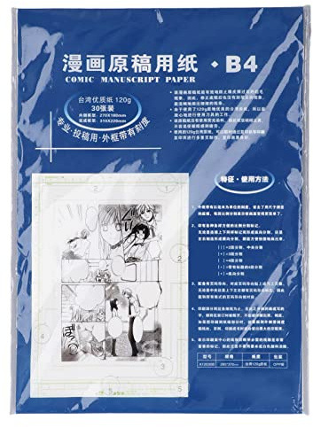 Atyhao 30 Blatt B4 Glänzendes Manga-Papier, 120 G Comic-Papier, Manuskriptpapier mit Skala für Künstler, Studenten